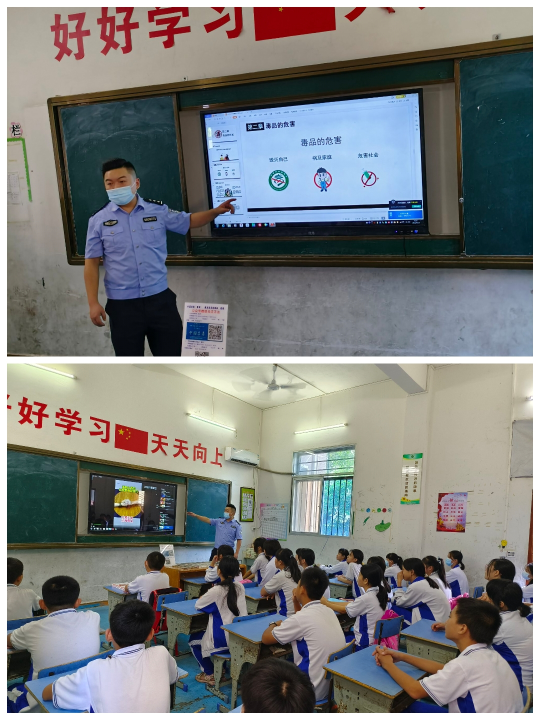 图片3.png